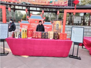 湖南省非遺會，長沙陶公廟會