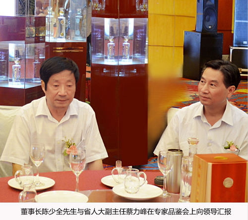品長沙窯、長沙大曲：錦繡瀟湘王，領略湖湘文化豐蘊